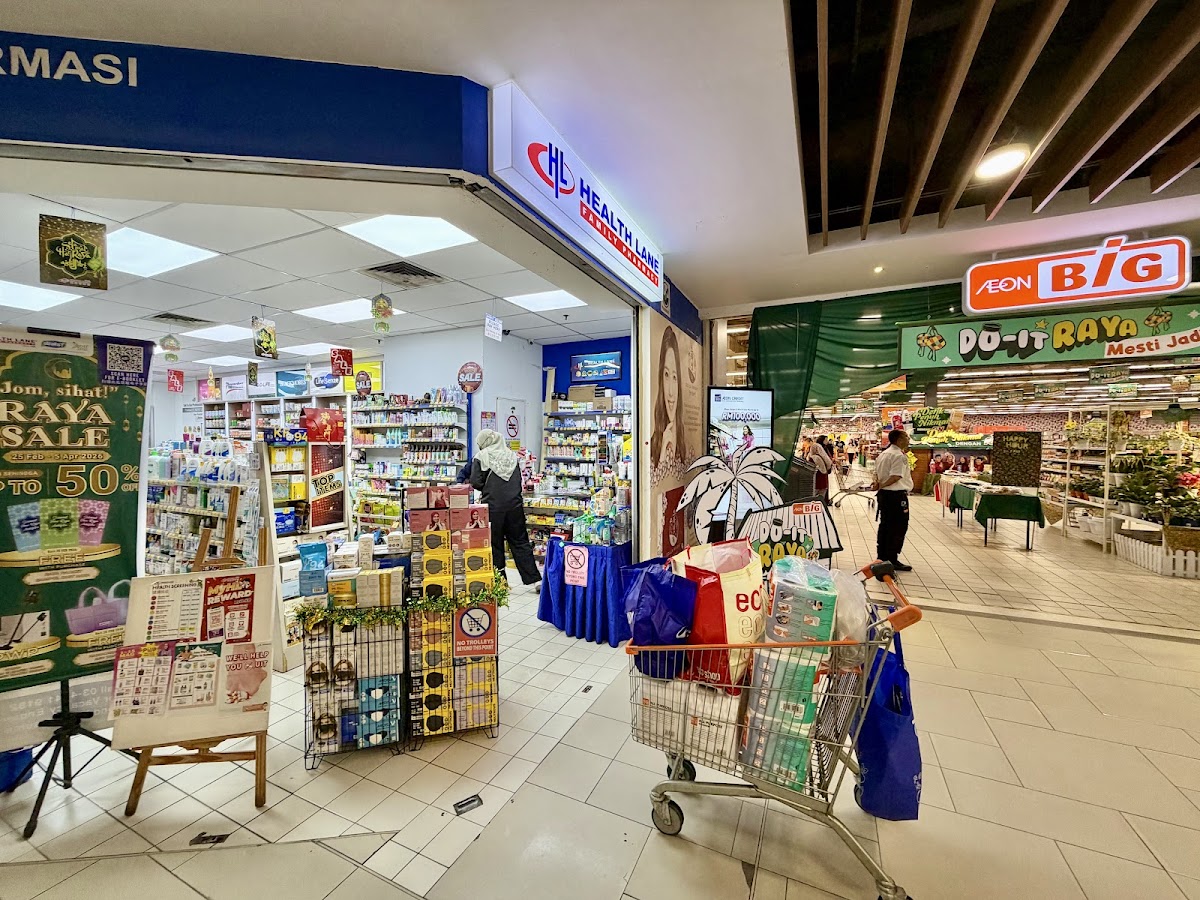 AEON BiG | Wangsa Maju