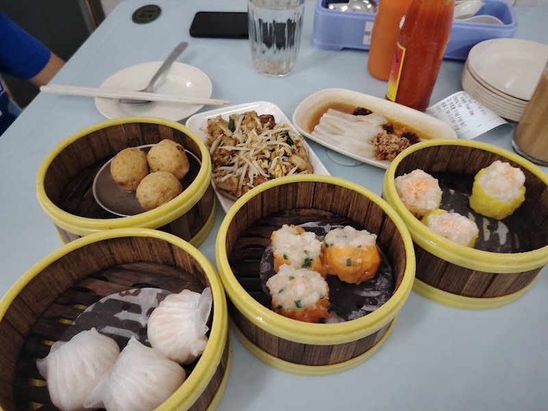Ai Authentic Dim Sum Restaurant food or atmosphere