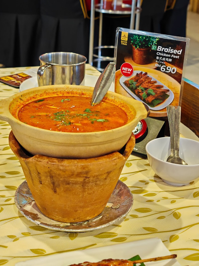 Baan Thai 2 Seafood & Thai Cuisine photo 6