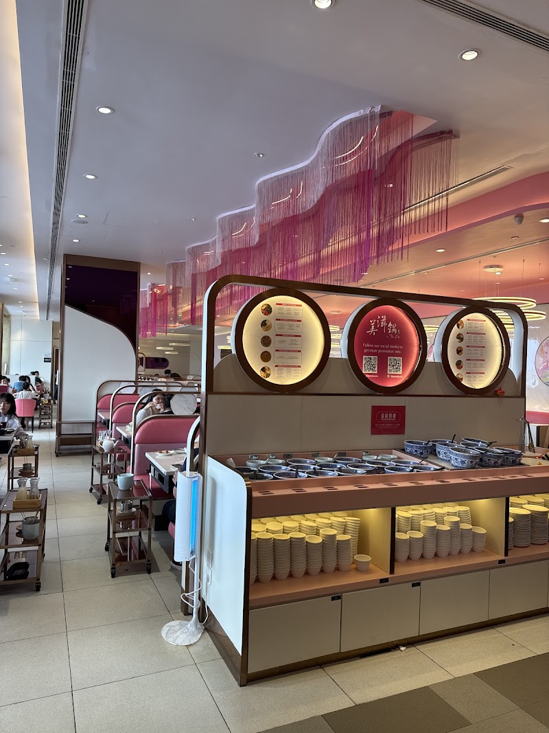 Beauty In The Pot photo 5