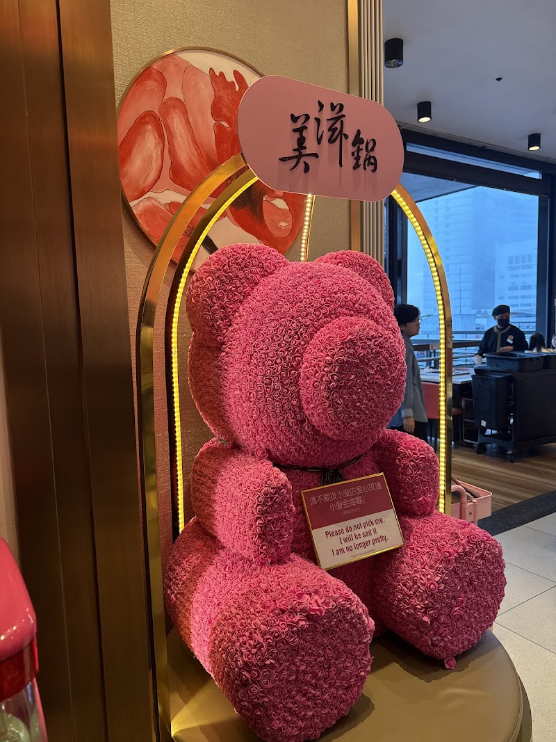 Beauty In The Pot photo 6