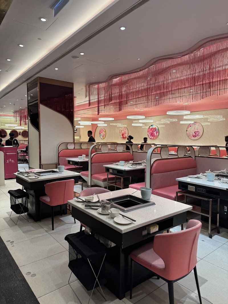 Beauty In The Pot photo 7