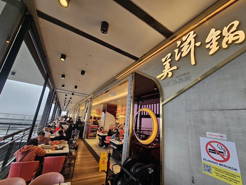 Beauty In The Pot photo 8