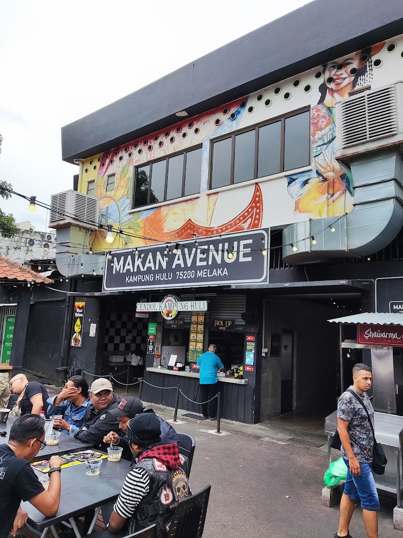 Cendol Kampung Hulu photo 4