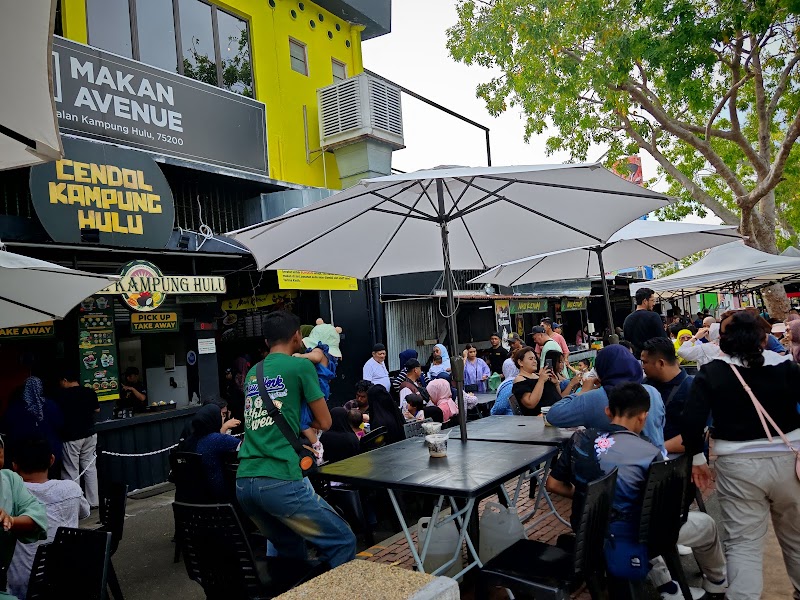Cendol Kampung Hulu photo 6