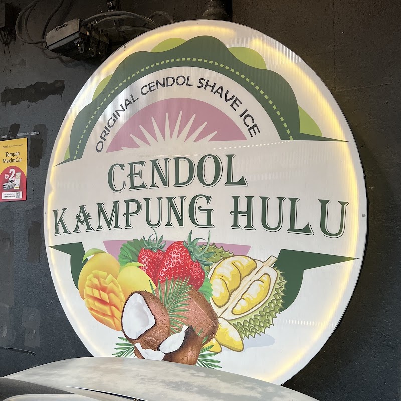 Cendol Kampung Hulu photo 10