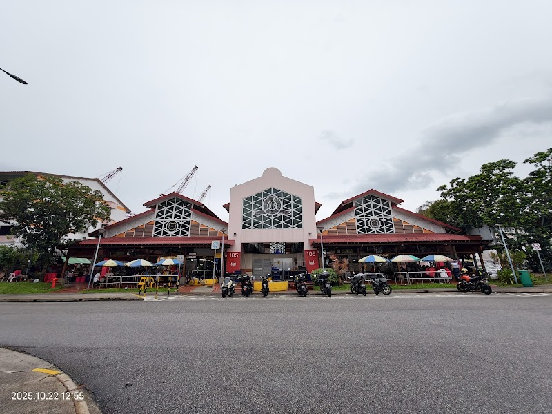 Chong Pang Food Centre photo 6