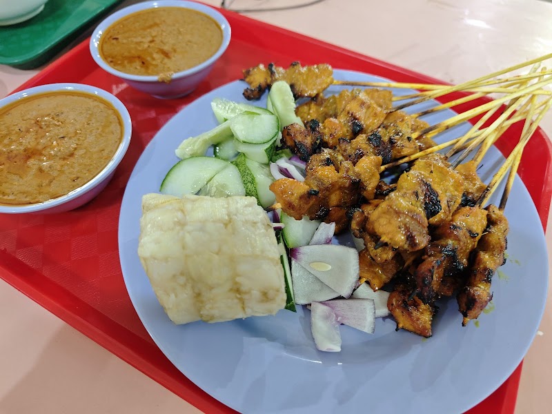 Chong Pang Food Centre photo 7