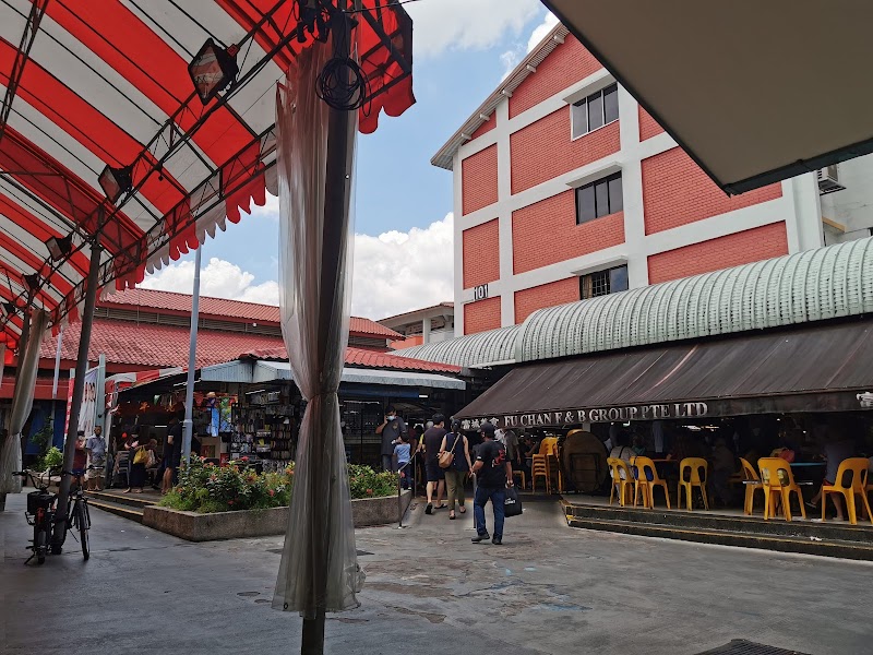 Chong Pang Food Centre photo 9