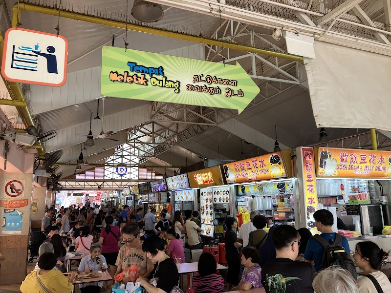 Chong Pang Food Centre photo 10