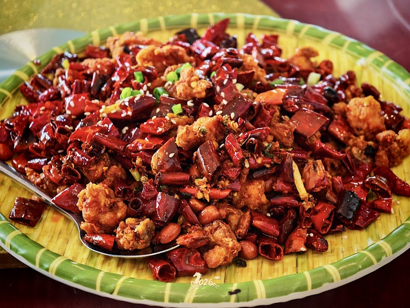 Chuan Yue De Cuisine food or atmosphere