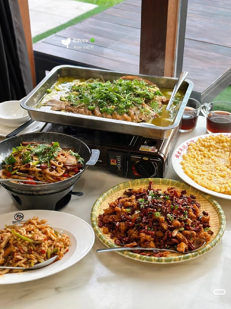 Chuan Yue De Cuisine photo 7