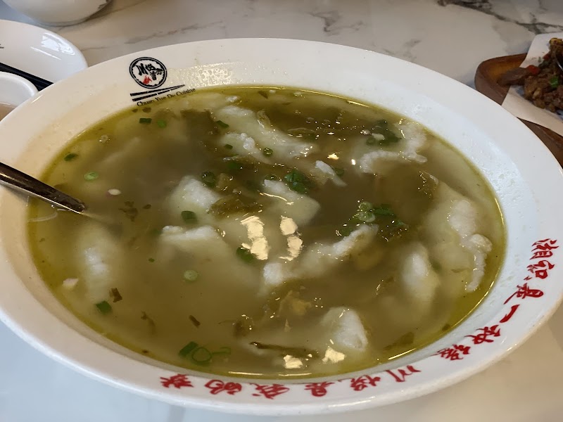 Chuan Yue De Cuisine photo 8