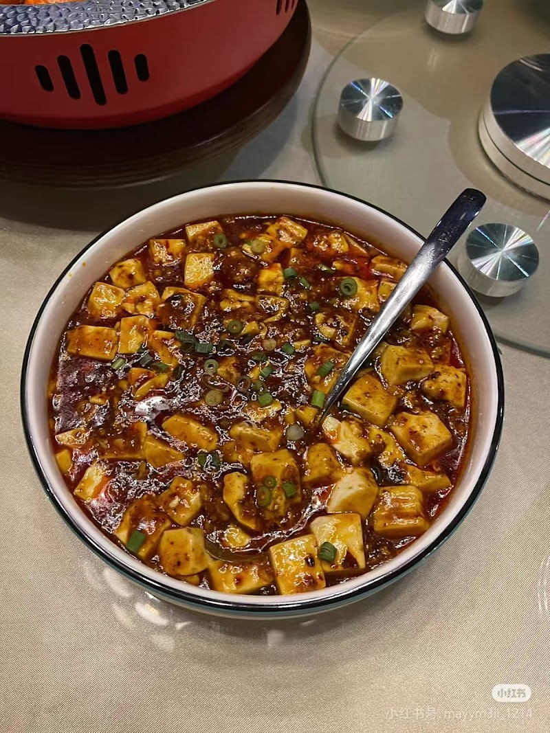 Chuan Yue De Cuisine Ikon Connaught