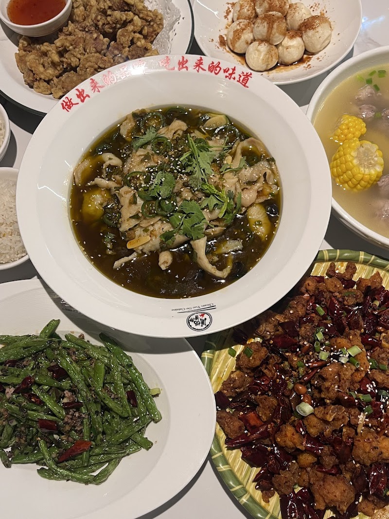 Chuan Yue De Cuisine Ikon Connaught photo 6