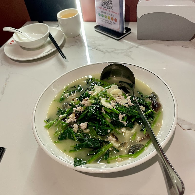 Chuan Yue De Cuisine Ikon Connaught photo 9