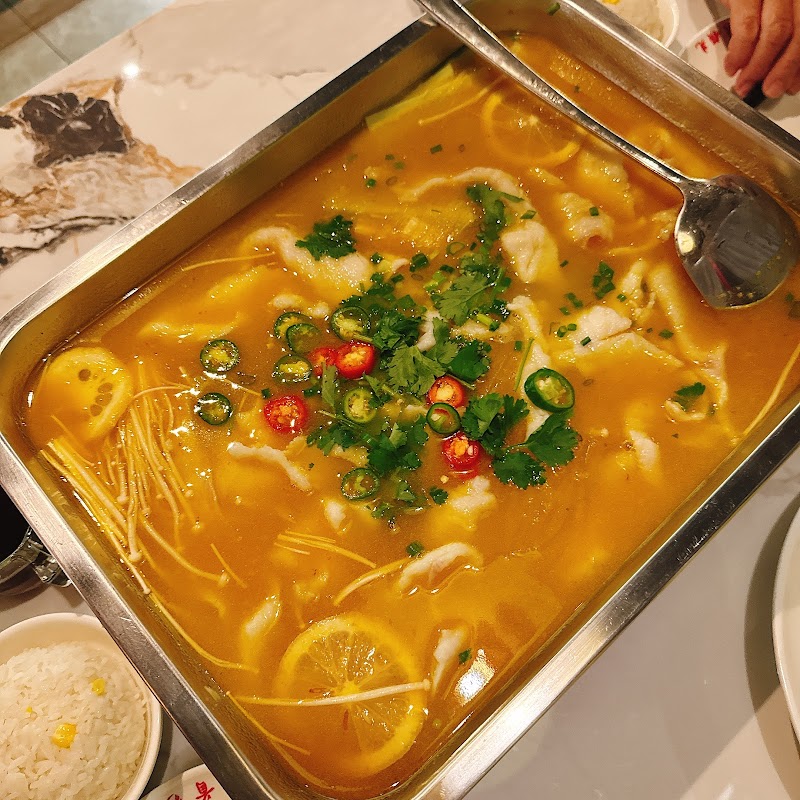 Chuan Yue De Cuisine Ikon Connaught photo 10