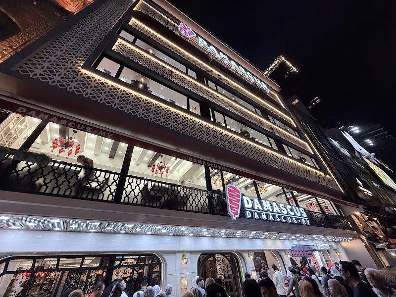 Damascus Bukit Bintang photo 8