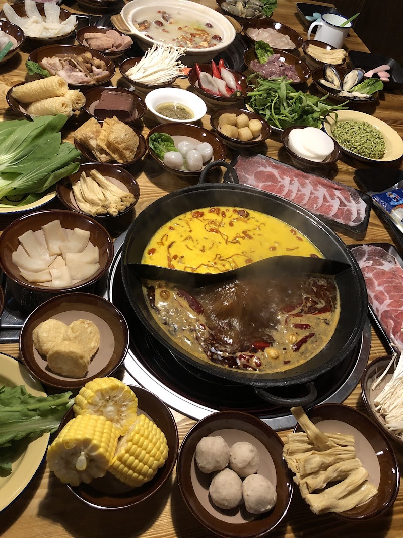 Ditan Hot Pot (Cheras)