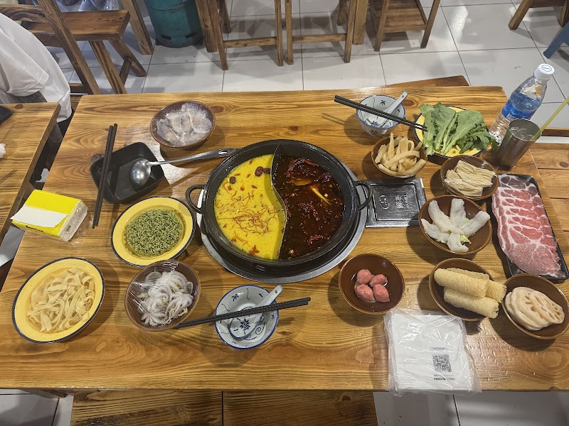 Ditan Hot Pot (Cheras)