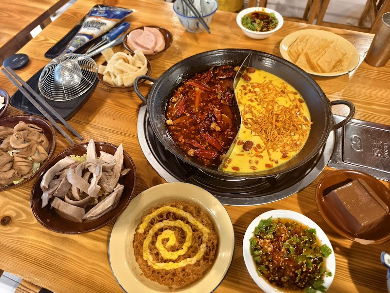 Ditan Hot Pot (Cheras) photo 4