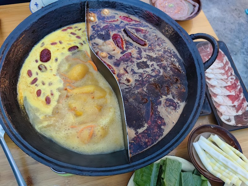 Ditan Hot Pot (Cheras) photo 7