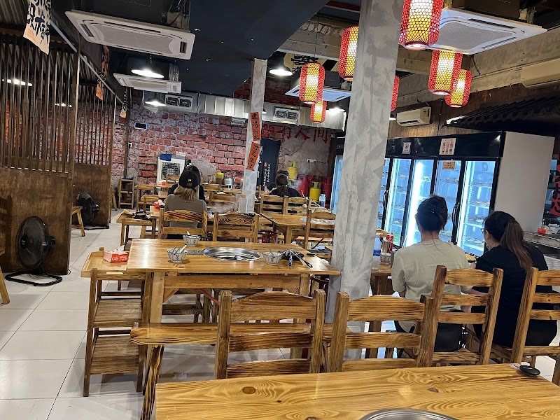 Ditan Hot Pot (Cheras) photo 9