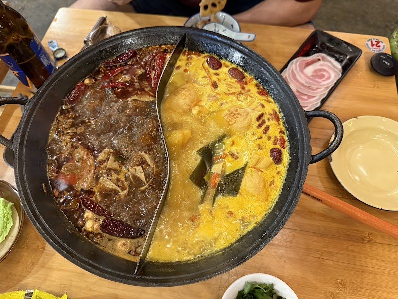 Ditan Hot Pot (Cheras) photo 10