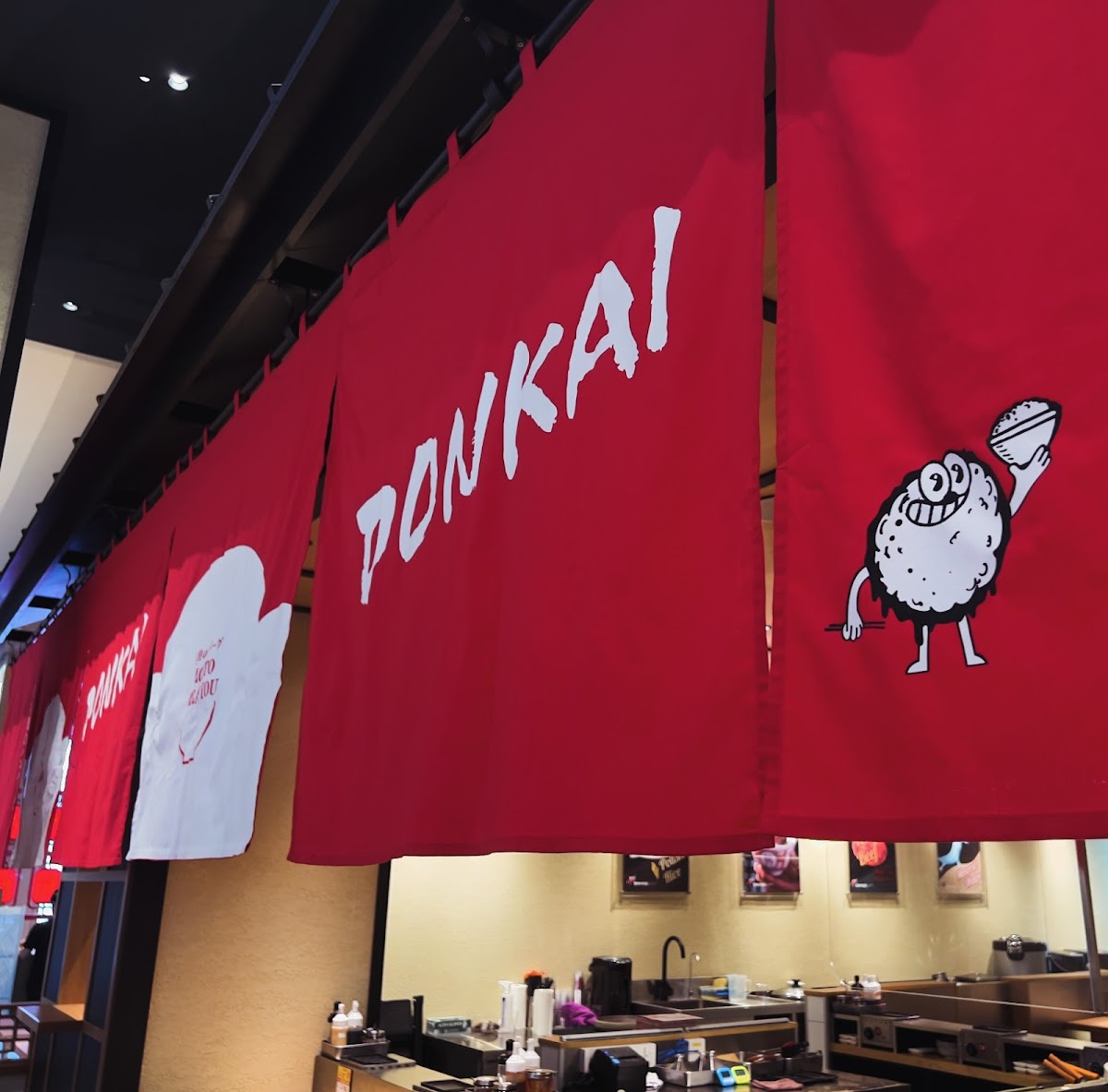 Donkai - The Exchange TRX