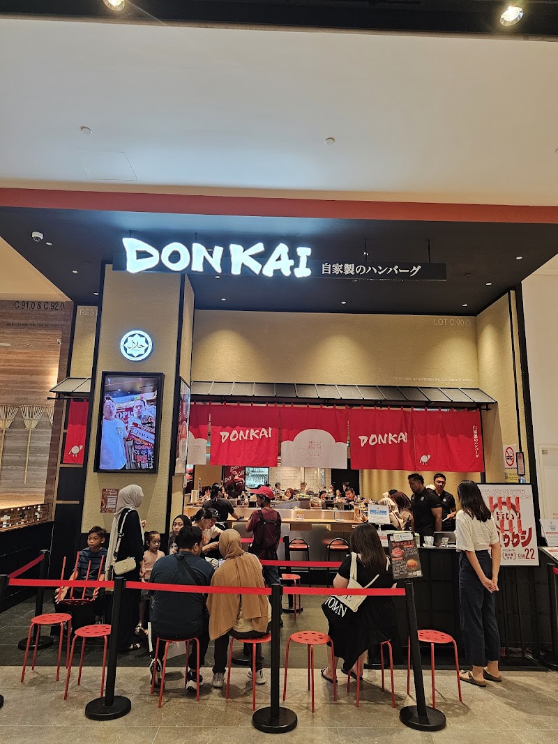 Donkai - The Exchange TRX photo 8