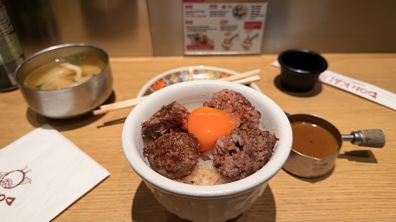 Donkai - The Exchange TRX photo 9