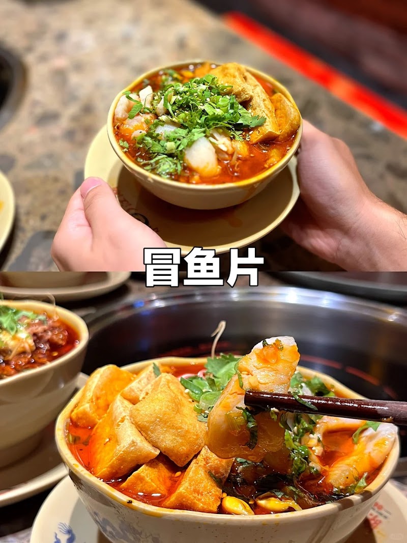 Dragon’s Journey Hotpot JB interior or food