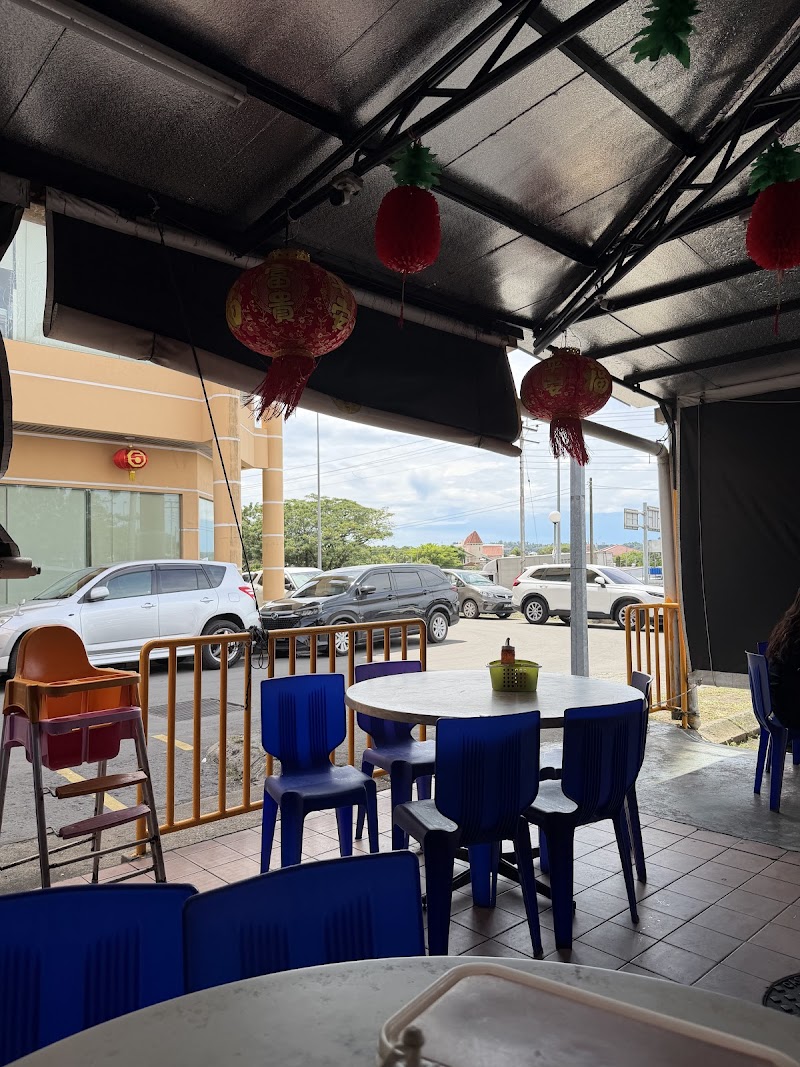 Fatt Kee Seafood Restaurant