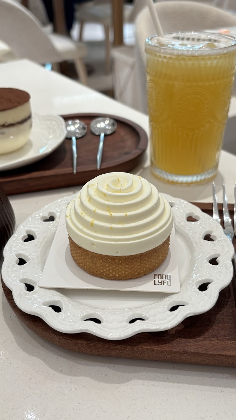 Fong Lye Coffee & Teahouse (The Gardens) .