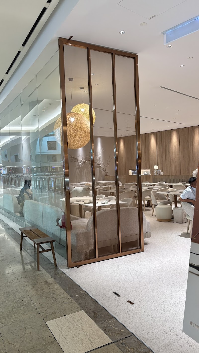 Fong Lye Coffee & Teahouse (The Gardens) . photo 5