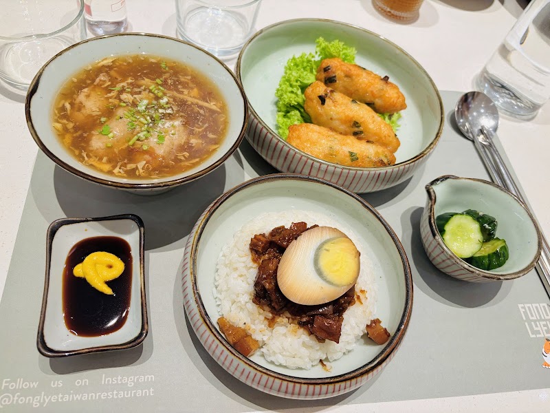 Fong Lye Coffee & Teahouse (The Gardens) . photo 10