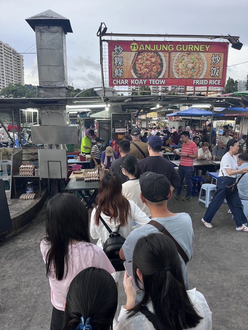 Gurney Drive Hawker Center photo 7