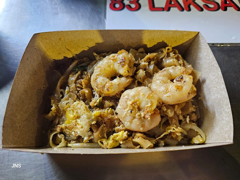 Gurney Drive Hawker Center photo 9