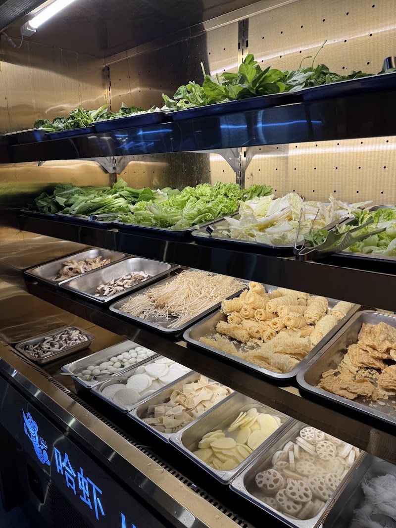 HAHA Buffet Steamboat BBQ Kepong interior or food