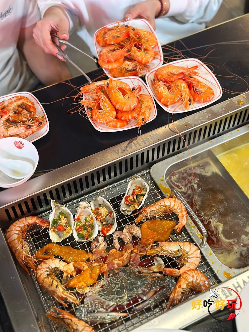 HAHA Buffet Steamboat BBQ Kepong photo 8