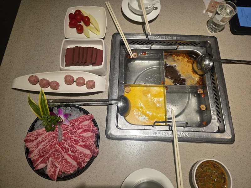 Haidilao Hot Pot photo 6