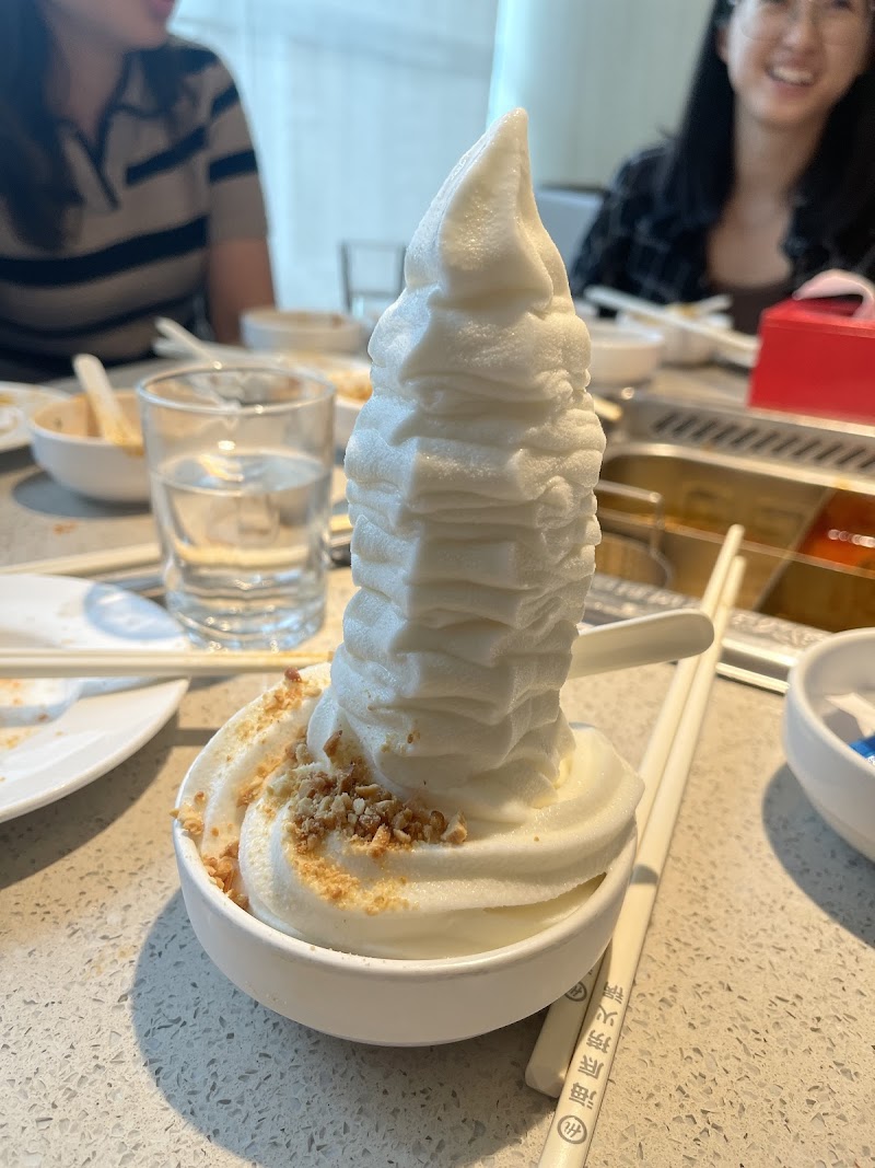 Haidilao Hot Pot photo 8