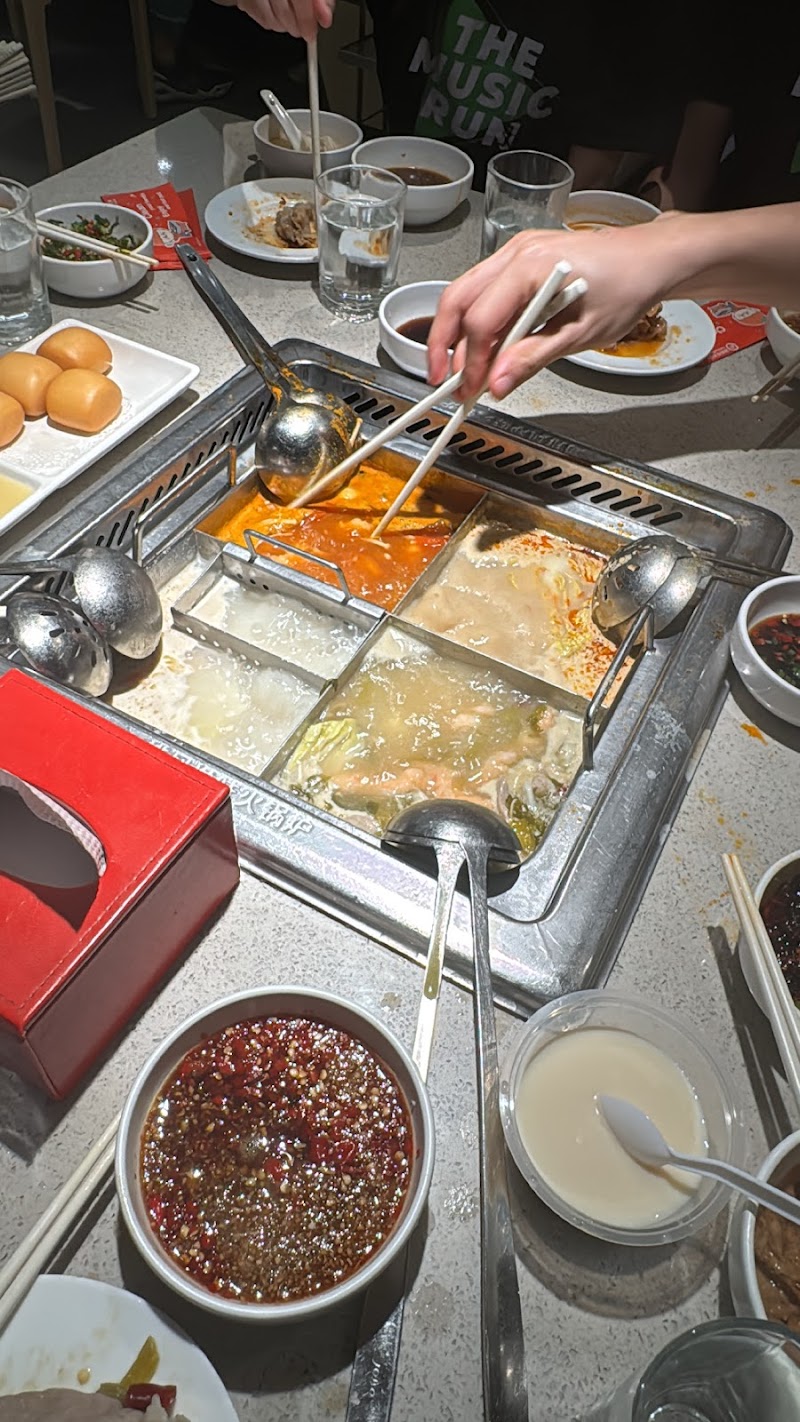 Haidilao Hot Pot photo 9