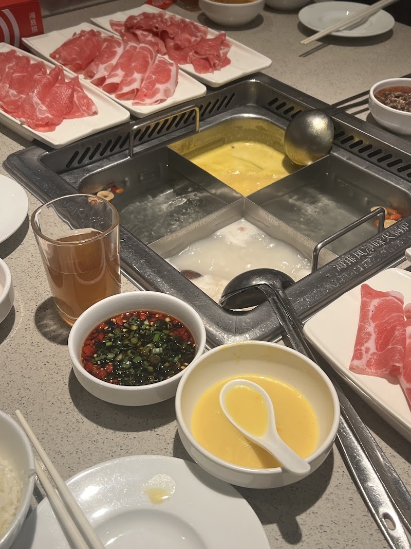 Haidilao Hot Pot photo 10