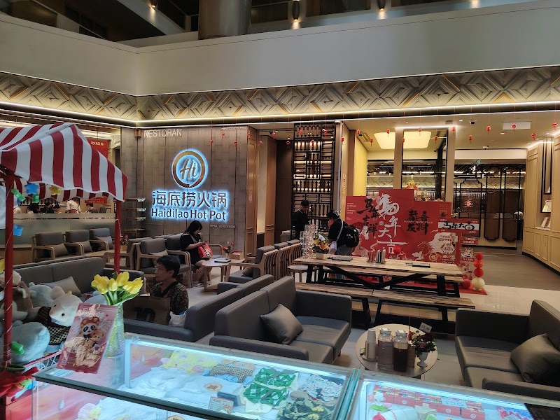 () Haidilao Huo Guo photo 4