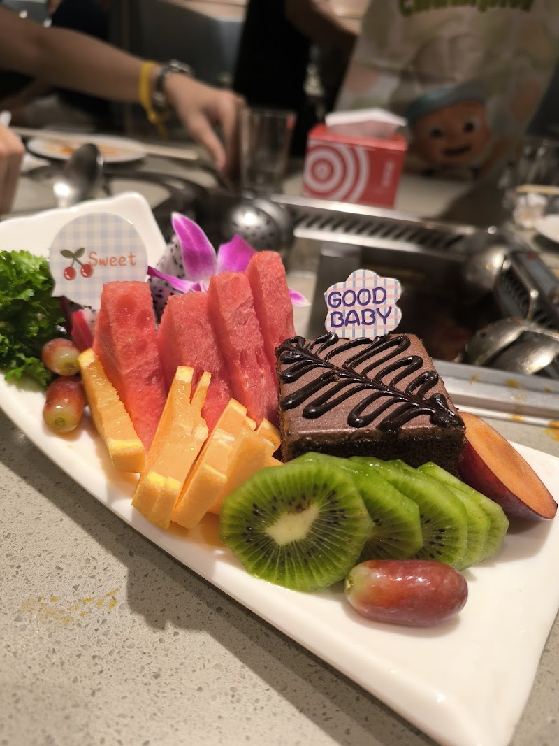 () Haidilao Huo Guo photo 10