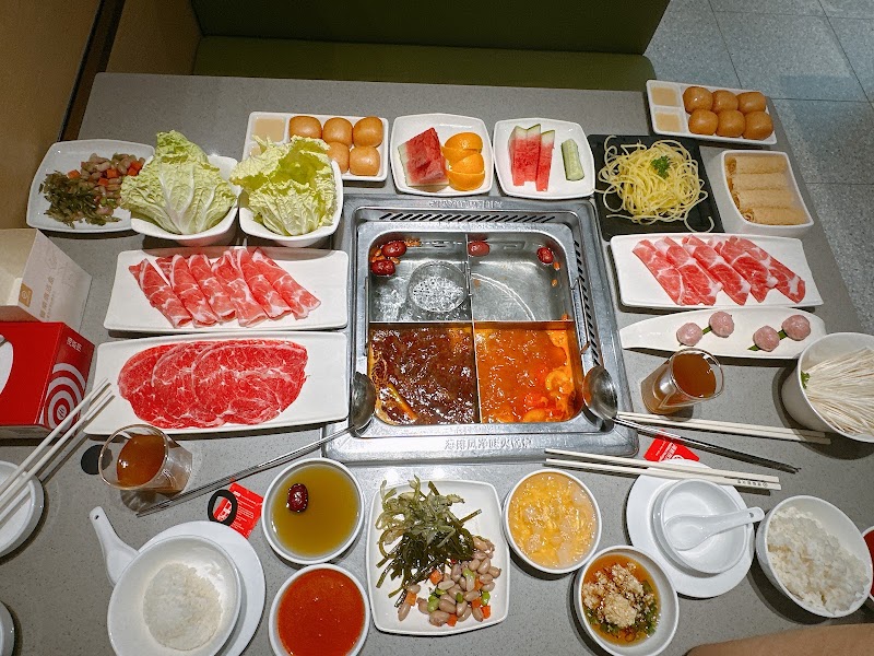 Haidilao Sunway Velocity photo 4