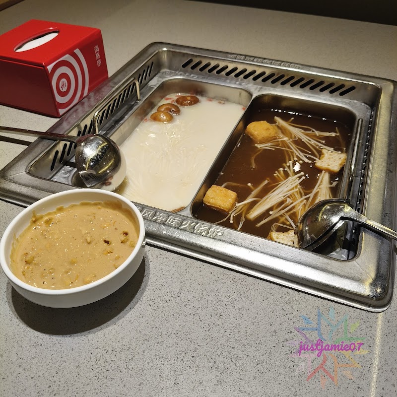 Haidilao Sunway Velocity photo 6