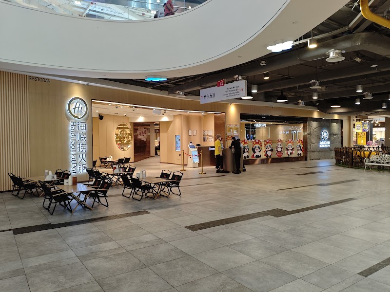 Haidilao Sunway Velocity photo 7