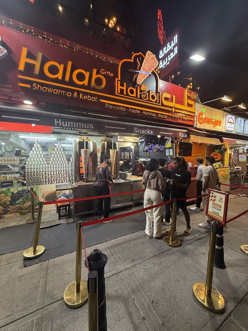 Halab Gate Shawarma photo 7